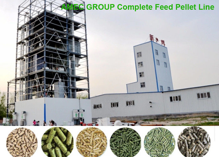 Complete Animal Feed Processing Machine High Efficiency 3 - 5t/H Capacity
